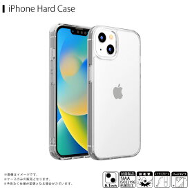 iPhone14 ケース ハードケース PG-22KPT06CL 【6894】 抗菌ハイブリッドケース クリアPGA