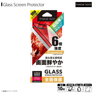 iPhone14 �K���X ����K���X PG-22KGL01FCL �y7167�z �K�C�h�t���[���t �t���S�ʕی�K���X �X�[�p�[�N���APGA