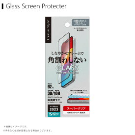 PG-23CGLF01CL iPhone 15 Plus用 ガイドフレーム付 液晶全面保護ガラス 角割れ防止PETフレーム スーパークリア【5322】PGA