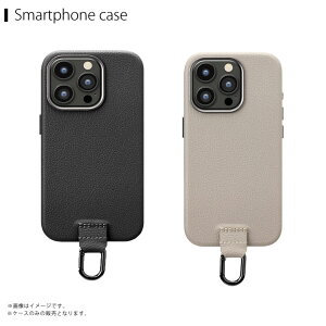 PG-23BPU iPhone 15 Prop PUU[P[XPGA