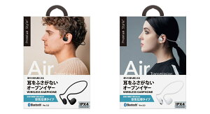 �I�[�v���C���[ ���C�����X �X�e���I�C���z���y�S2�F�z�u���b�N �z���C�g PG-BTE16AR1BK PG-BTE16AR2WHPGA