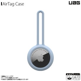 Air tag ケース キーホルダー シリコーン UAG-UAITDL-SB【4321】UAG URBAN ARMOR GEAR U DOT LOOP 一体型 保護カバー エアタグケース アクセサリー ソフトブループリンストン