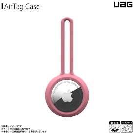 Air tag ケース キーホルダー シリコーン UAG-UAITDL-DR【4338】UAG URBAN ARMOR GEAR U DOT LOOP 一体型 保護カバー エアタグケース アクセサリー ダスティローズプリンストン