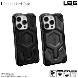 iPhone14 Pro Max ケース ハードケース UAG-IPH22LB-PMS MagSafe対応 MONARCH PRO ケブラー プレミアム MIL規格 耐衝撃 5層構造 ストラップホールプリンストン