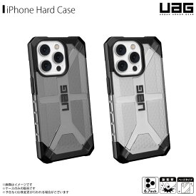 iPhone14 Pro Max ケース ハードケース UAG-IPH22LB-T PLASMA クリアカラー MIL規格 耐衝撃 ハニカム構造 強靭さ 軽さプリンストン
