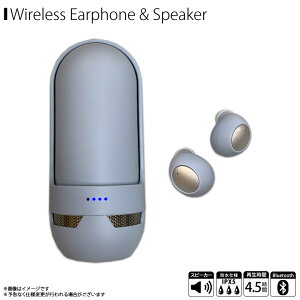  CX Cz  h Xs[J[@\t QB-082SBLy7841zBluetooth ver5.0 AAC R[fbNΉ IPX5 SCXCz  E ʘb\ nYt[ ^ u[NI