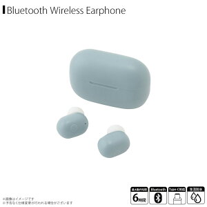 送料無料 ワイヤレス イヤホン Bluetooth ブルートゥース 高音質 QB-082CBL【8053】ver5.1 生活防水 コーデック AAC対応 IPX4 完全ワイヤレスイヤホン 左 右 両耳 片耳 通話可能 ハンズフリー マイク付