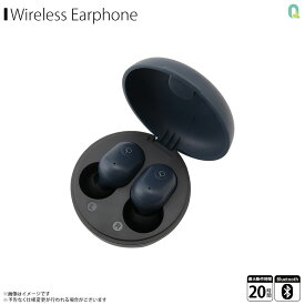 送料無料 ワイヤレスイヤホン Bluetooth 5.1 低遅延モード搭載 AAC SBC 高音質 QB-082DBL【8176】TrueWireless ブルートゥース 完全ワイヤレスイヤホン IPX4　左 右 両耳 片耳 小型 ブルークオリティトラストジャパン