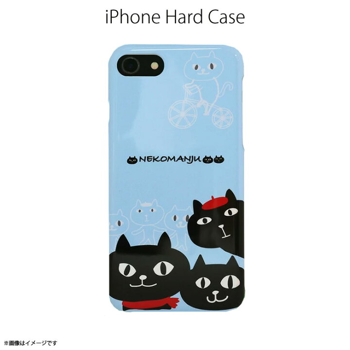 楽天市場 Iphone Se 第3世代 22 第2世代 Iphone 8 ケース ハードケース Abfi8 1051 Abbi Friends ネコマンジュウケース 黒猫 アニマル クロネコ スケッチ ブルーロア インターナショナル モバイルランド