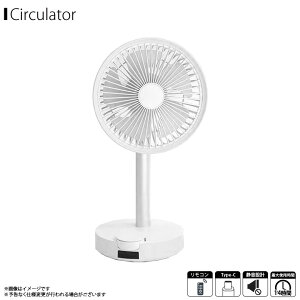 �������� ��@ ��� �T�[�L�����[�^�[ �R�[�h���X BFN301-W�y1277�zBLUEFEEL BARSET 4D FAN ���@�\ �[�d�� ��U�� �R���p�N�g �ȃG�l ���E�������R���t�� �������߉\ �p�x���߉\ �z���C�g���A�E