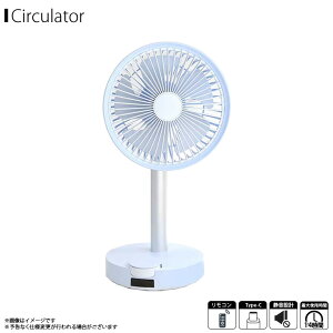 �������� ��@ ��� �T�[�L�����[�^�[ �R�[�h���X BFN301-B�y1284�zBLUEFEEL BARSET 4D FAN ���@�\ �[�d�� ��U�� �R���p�N�g �ȃG�l ���E�������R���t�� �������߉\ �p�x���߉\ ���C���b�N�u��