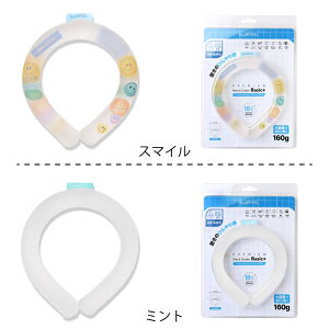 y[zyzlbNN[[ ACX lbN PCM p BLUEFEEL ICE Neck Cooler Basic+ x[VbN lbNN[ ΍ MǑ΍ AEghA Lv W[ `43cmAEC^