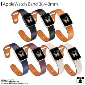 Apple Watch 41mm 40mm 38mm バンド ベルト PHDPBLW6S ピンバックル レザー Lite 革 アップルウォッチ おしゃれ Series 8 7 6 5 4 3 2 1 SEPFJ
