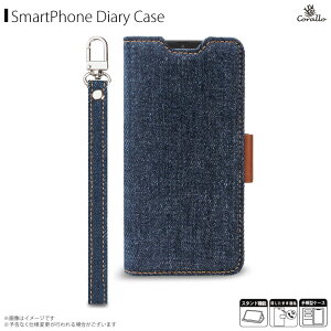 AQUOS sense4 sense5G sense4 lite sense4 basic �P�[�X �蒠�^ �f�j�� �C���f�B�S CR_AS4CSDNNJ_ID�y3683�zCorallo NU JEANS PU���U�[ �J�[�h���[ �X�g���b�v�t �}�O�l�b�g�J�T���N�`���A��