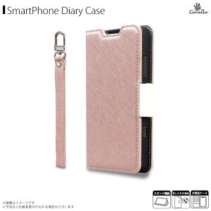 Xperia Ace II �P�[�X �蒠�^ �V�����p�����[�Y×�z���C�g CR_XL5CSPLNU_CW�y4024�zCorallo NU PU���U�[ �J�[�h���[ �X�g���b�v�t �}�O�l�b�g�J�T���N�`���A��