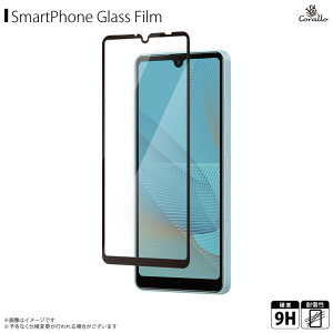 Xperia Ace II tB KXtB GB_XL5SPEGEA_BKy4093zCoralloNU EDGE GLASS KX wh~ CAh~ یtB ߗ ubNt[TN`A