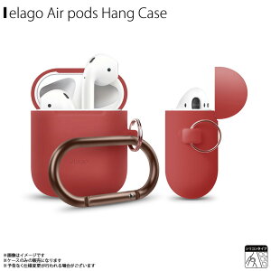 AirPods P[X VRP[X EL_APDCSSCHD_RDy5670z elago AIRPODS HANG CASE 2019 ϏՌ h~ h~ h~ [d\ JriOt@VvfUC bhTN`A
