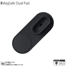 送料無料 MagSafe 充電スタンド iPhone AirPods Apple Watch 3 in 1 EL_MWLSTSCT1_BK【6745】elagoCHARGING HUB TRIO 1 シリコン ナイトスタンドモード ブラックサンクチュアリ
