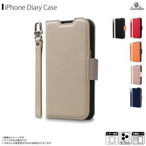 iPhone14 Pro Max P[X 蒠^P[X CR_INGCSPLNU Corallo NU ubN J[h|Pbg X^h@\ Xgbv ܂ܒʘbTN`A