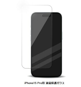 tیKX Corallo easy10 for iPhone15 Proy4903zGB_IOPSPBGEC_CL KXtB ʕی KChtTN`A