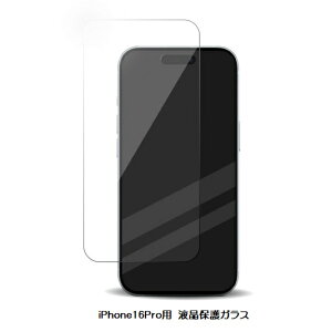 tیKX Corallo easy10 for iPhone16 Proy4941zGB_IPRSPBGEC_CL KXtB ʕی KChtTN`A