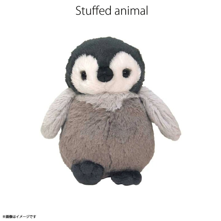 楽天市場 ぬいぐるみ ペンギンヒナ Sサイズ 小さい P9111 Fluffies フラッフィーズ かわいい ふんわり 手のひらサイズ アニマルサンレモン 正規品 定形外郵便のみ送料無料 モバイルランド