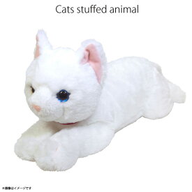 【送料無料】 ぬいぐるみ ひざねこ 猫 オッドアイ ホワイト【P-1832】Mサイズ 柔らかな素材 手触り抜群サンレモン【正規品】