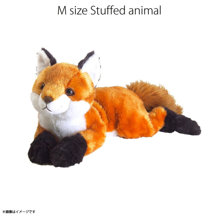 楽天市場 送料無料 ぬいぐるみ ひざきつね キツネ 狐 P 3802 柔らかな素材 手触り抜群 もふもふしっぽサンレモン 正規品 モバイルランド