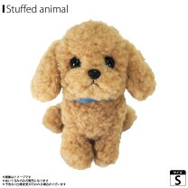 楽天市場】サンレモン ぬいぐるみ 犬の通販