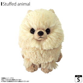 ぬいぐるみ 犬 パプス ポメラニアン ベージュ 【P-5962】 PUPS! Sサイズ お座り ねそべりサンレモン【正規品】