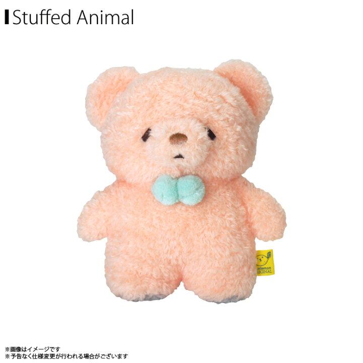 楽天市場 ぬいぐるみ たっとん くま クマ ピンク Sサイズ P 64 ふわふわ たっとん アニマル 動物 両足で立つ おっとり 癒し系 おねむフェイスサンレモン 正規品 定形外郵便発送 モバイルランド