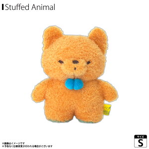 ぬいぐるみ たっとん きつね キツネ ブラウン Sサイズ【P-7852】ふわふわ たっとん アニマル 動物 両足で立つ おっとり 癒し系サンレモン【正規品】