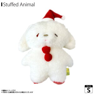 ぬいぐるみ サンレモン うさぎの人気商品 通販 価格比較 価格 Com