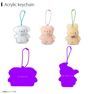 y[zӂӂ Ƃ ANL[`F[yP-9362z1̔T