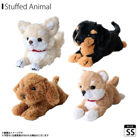 ぬいぐるみ ひざわんこ SSサイズ チワワ ミチュアダックス トイプードル 柴犬 柔らかな素材 手触り抜群サンレモン【正規品】