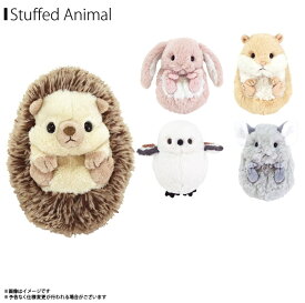 ぬいぐるみ ころもっふる ふわふわ コロコロ 丸い 可愛い ハリネズミ ウサギ ハムスター モルモット チンチラ シマエナガサンレモン【正規品】