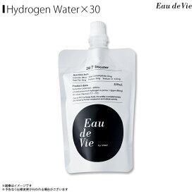 送料無料 水素水 高水素濃度ウォーター 【0241】 Eau de Vie オードヴィー 30本セット 高濃度 アルミパッケージ 飲み切りサイズ 健康 アンチエイジングセラフィスワット