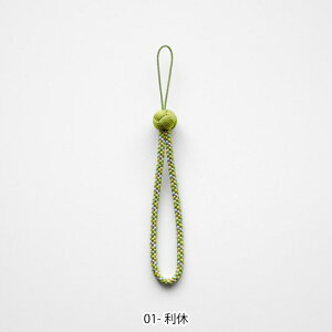 X}zXgbv Xgbv gуXgbv Xgbv ]ˑ Vv\ zF̔ fUC S13cm݂Ђ {