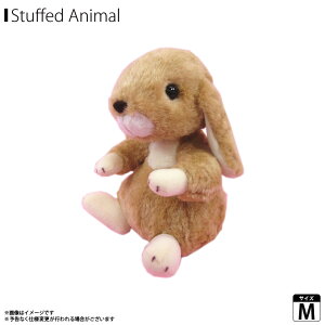 y[zyz ʂ ETM  bvC[ MTCY x[Wy1019zLOP EAR Collection Aj}  20cm tt@炩GX^[`Ch y݌Ɍz