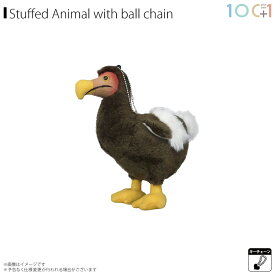 楽天市場 ドードー ぬいぐるみの通販