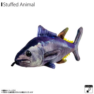 魚 マスコットの人気商品 通販 価格比較 価格 Com