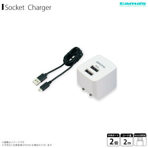 microUSB P[u }[d ACA_v^ TA54SUWy6277z[dP[u [d 2|[g RZg`[W[ 2.4A [vO 2䓯[d\ 2m zCgdqH