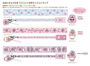 y[zς񂿂イ }XRbgtlbNXgbvyS3zu[/sN/p[veB[EV[Es[NIC