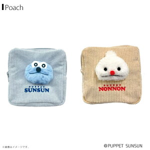 �y���[�z�p�y�b�g�X���X�� �ʂ�����ݕt���|�[�`�y�S2��z�y�X���X��/�m���m���zPUPPET SUNSUN �O�b�Y�e�B�[�E�V�[�E�s�[NIC 042