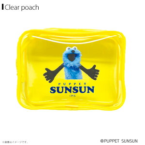 �y���[�z�p�y�b�g�X���X�� �N���A�|�[�` �X���X�� SN12-01�y2635�zPUPPET SUNSUN �O�b�Y�e�B�[�E�V�[�E�s�[NIC
