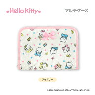 【予約商品】【12月下旬入荷予定】Hello Kitty Lovely Babies マルチケース アイボリー【0396】キティラ…