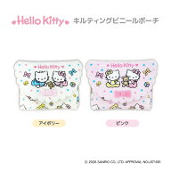 【予約商品】【12月下旬入荷予定】Hello Kitty Lovely Babies キルティングビニールポーチ【全2種】【ア…