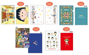 y[zyAzт܂q A4TCY NAt@C S5