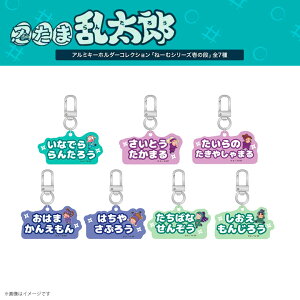 y[zyzEܗY A~L[z_[RNV(ˁ[ރV[Y̒i) S7 Rv[gBOX̔y5994zNR-KH201g[VpbN