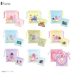 y\񏤕izy12{`1㒆{Jn\zς񂿂イ V[Nbg~jВ g[fBOdlyS10zy1/10BOXzObYeB[Yt@Ng[